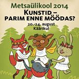 Metsaülikool 2014