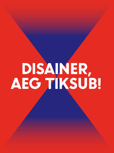 tiksub